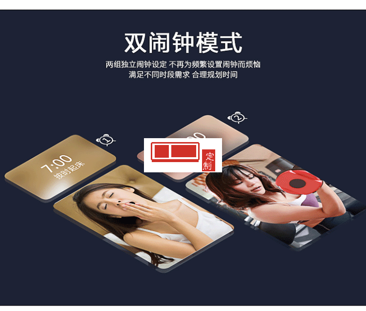 LED數(shù)字鏡面掛鐘多功能簡(jiǎn)約兒童學(xué)生桌面電子鬧鐘