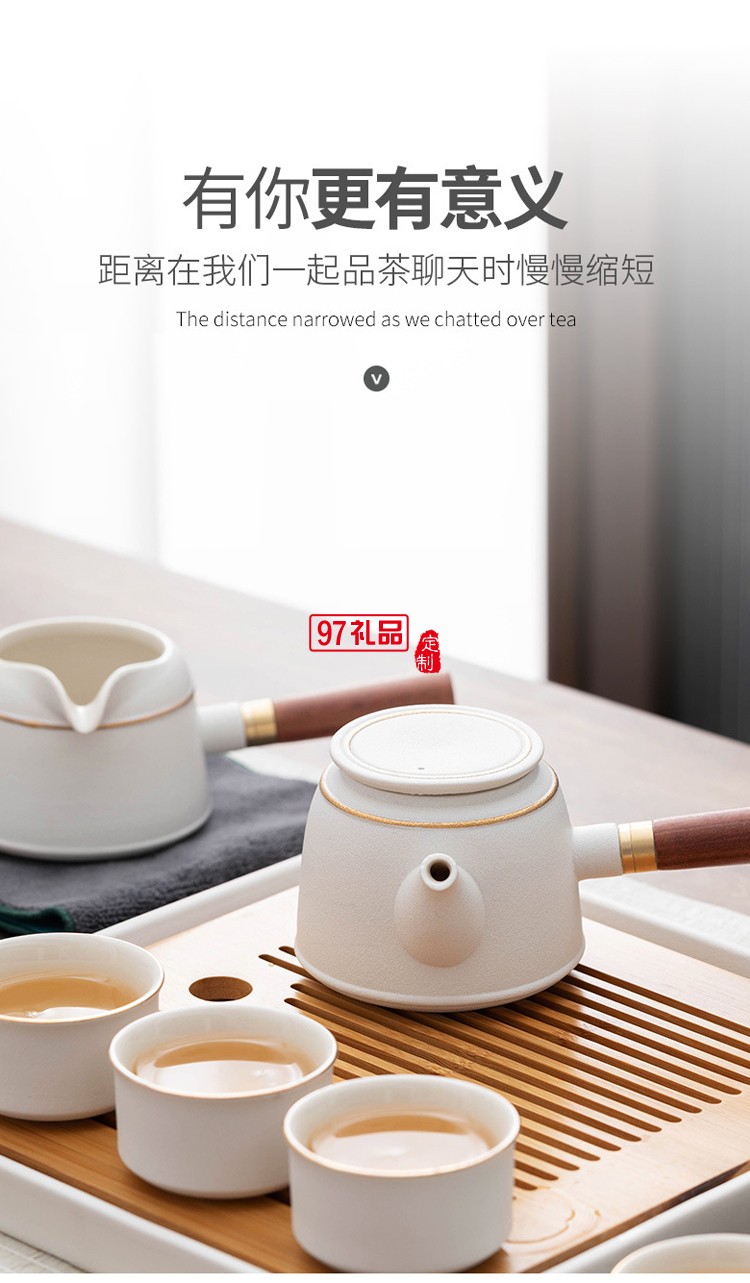 高檔粗陶茶具套裝伴手禮商務禮品中式功夫茶具