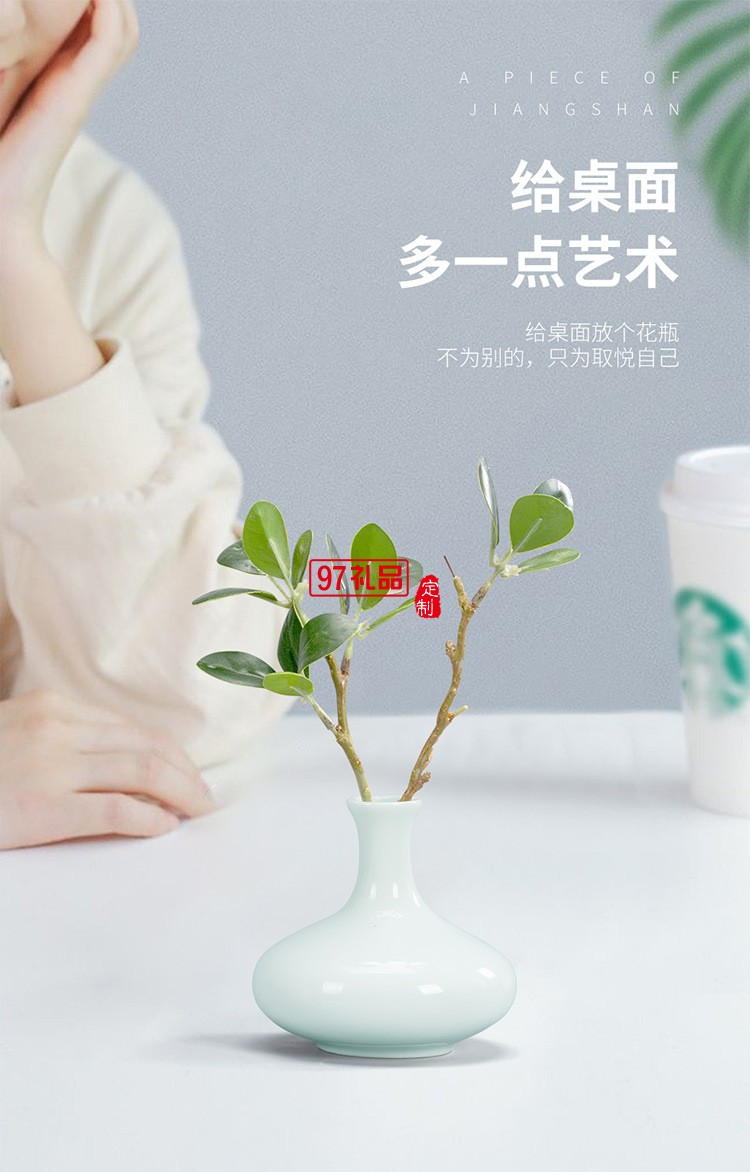 商務(wù)禮品江山玻璃杯套裝公司開業(yè)活動企業(yè)年會高端伴手禮茶具logo