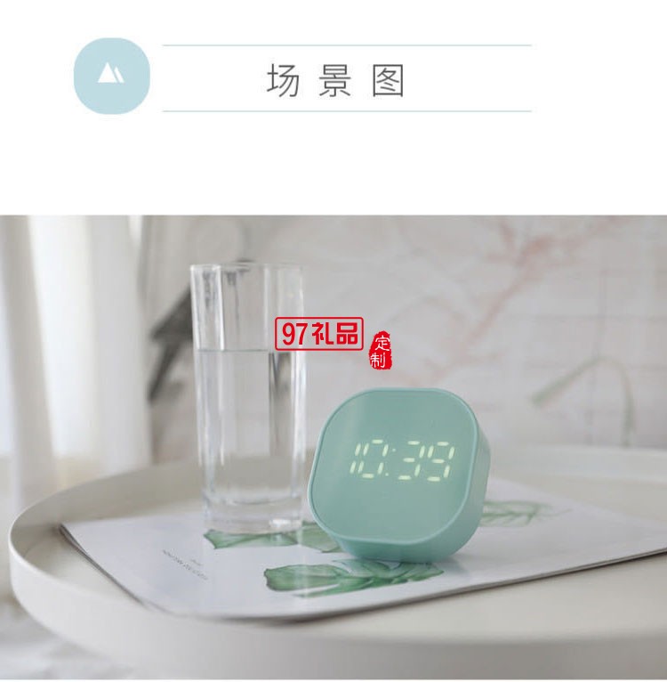 雙溫度顯示電子鐘隨心計時鬧鐘可磁吸可擺放