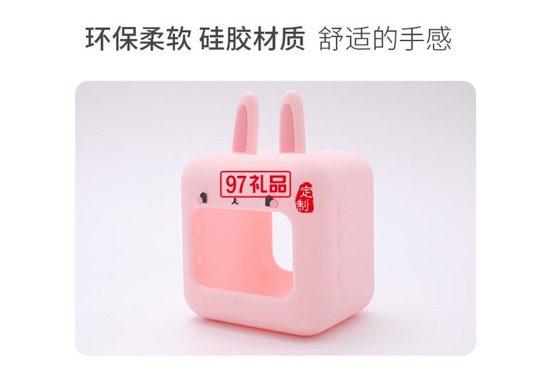 USB充電卡通淘氣兔自動(dòng)對時(shí)智能鬧鐘