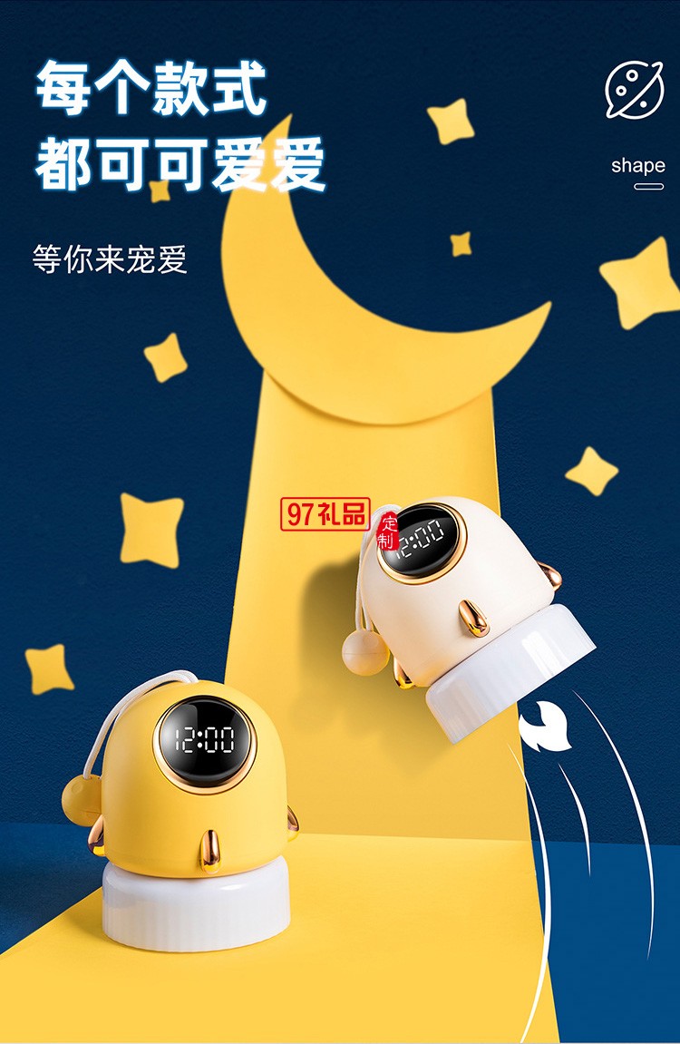 LED浪漫氛圍燈兒童床頭時鐘投影燈伴睡小夜燈