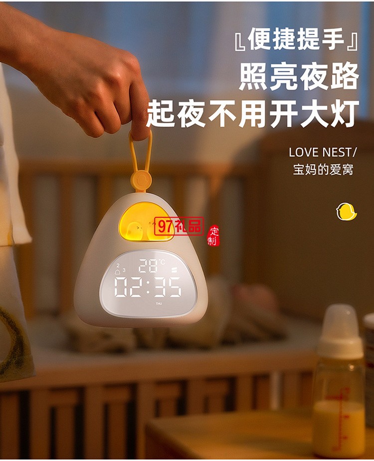 usb充電床頭led小夜燈小程序兒童鬧鐘鳥(niǎo)巢時(shí)光鬧鐘