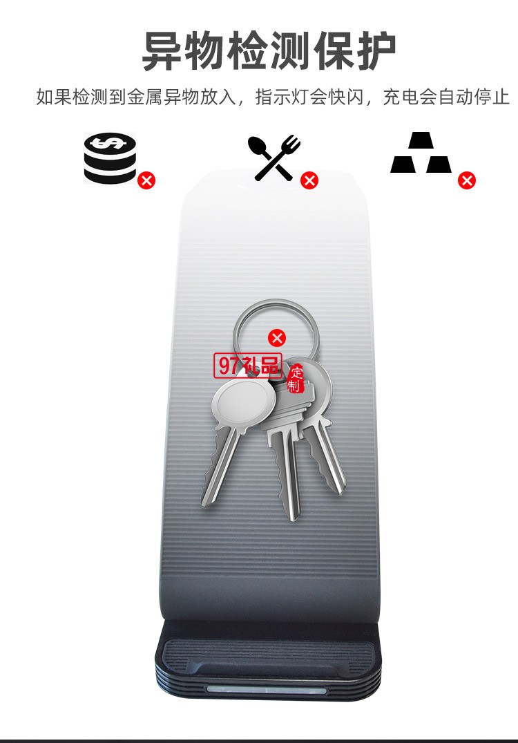 三合一無(wú)線充電器 快充10W手機(jī)耳機(jī)手表無(wú)線充