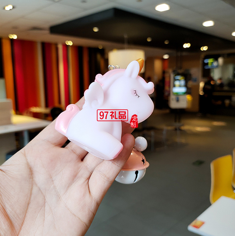 創(chuàng)意卡通獨角獸掛飾鑰匙扣