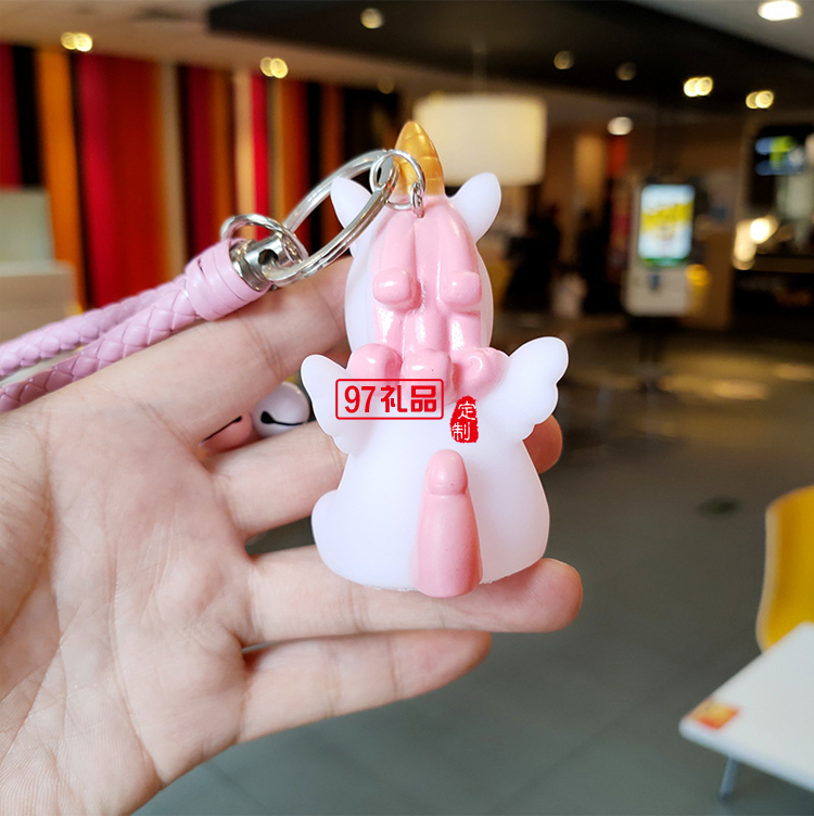 創(chuàng)意卡通獨角獸掛飾鑰匙扣