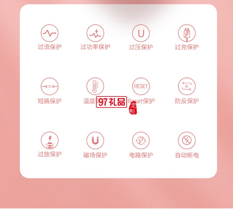 創(chuàng)意迷你化妝鏡充電寶10000毫安