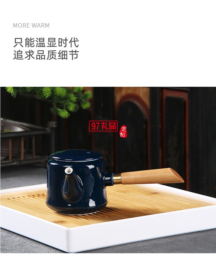 霽藍雙側(cè)把壺旅行茶具套裝茶盤便攜家用茶壺戶外辦公陶瓷