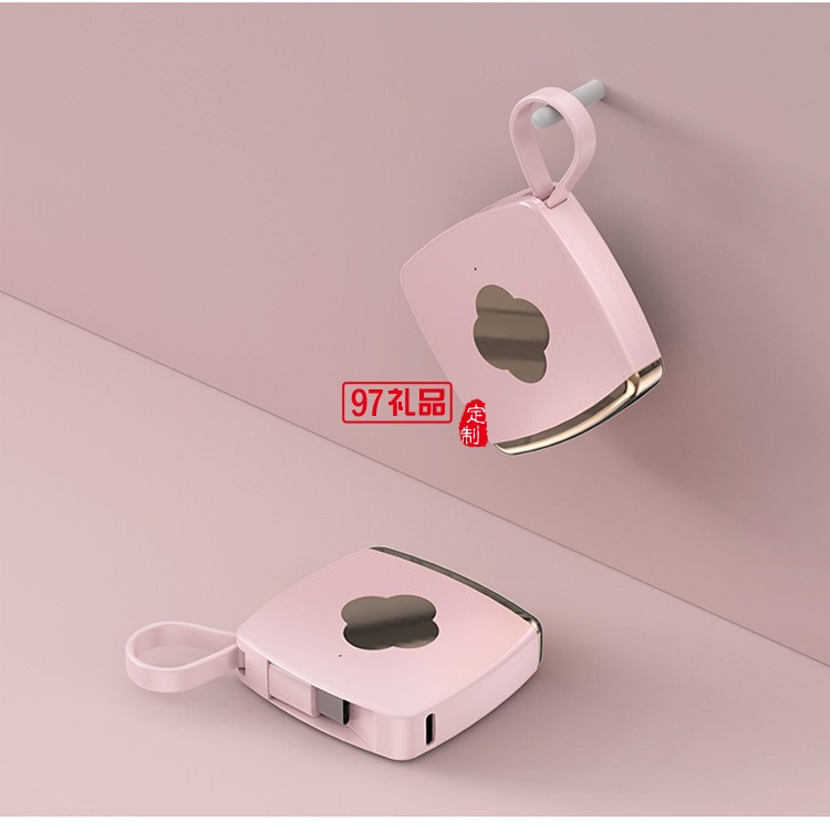 自帶線可愛便攜移動(dòng)電源 應(yīng)急超薄2000毫安