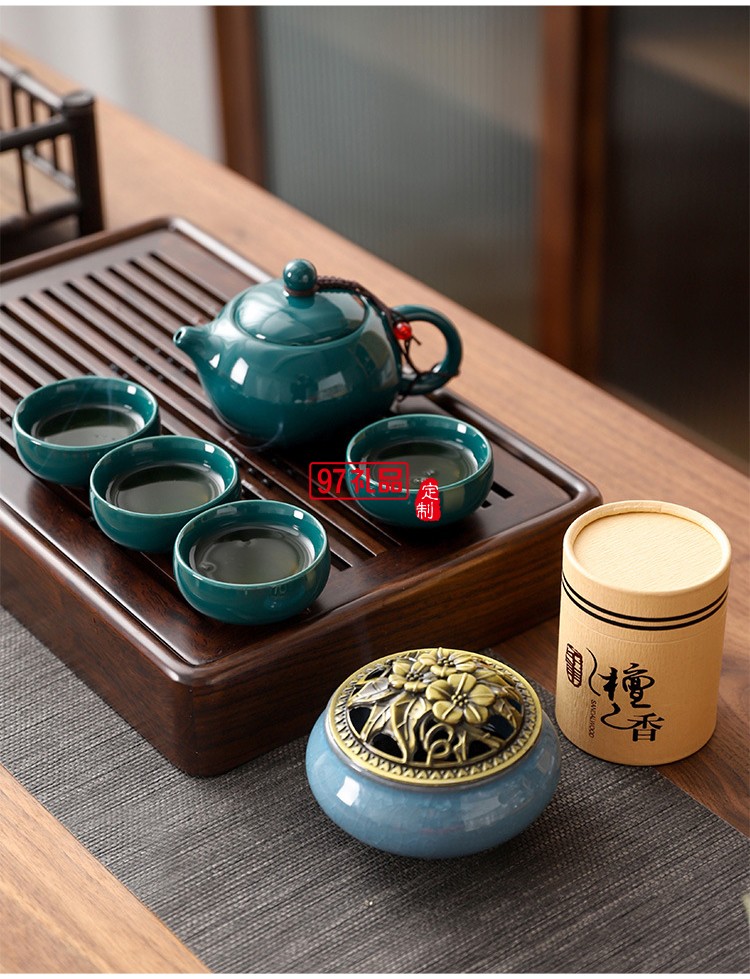 國潮中國風商務禮品茶具青瓷西施壺1壺4杯香爐檀香組合套裝