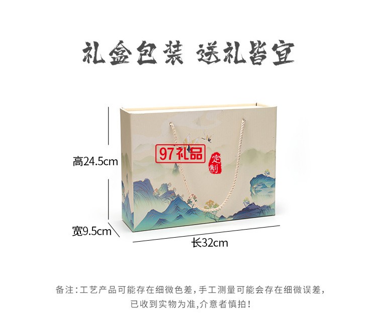 國潮中國風商務禮品茶具青瓷西施壺1壺4杯香爐檀香組合套裝