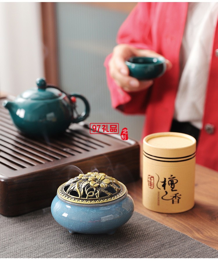 國潮中國風商務禮品茶具青瓷西施壺1壺4杯香爐檀香組合套裝