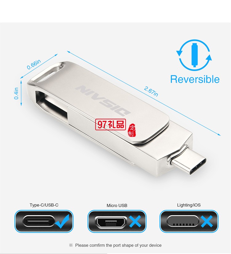 手機(jī)金屬旋轉(zhuǎn)U盤(pán) 兩用otg優(yōu)盤(pán) type-c 