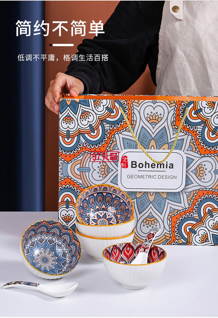 異域?qū)m廷復古風禮品餐具組合婚慶回禮可加印LOGO