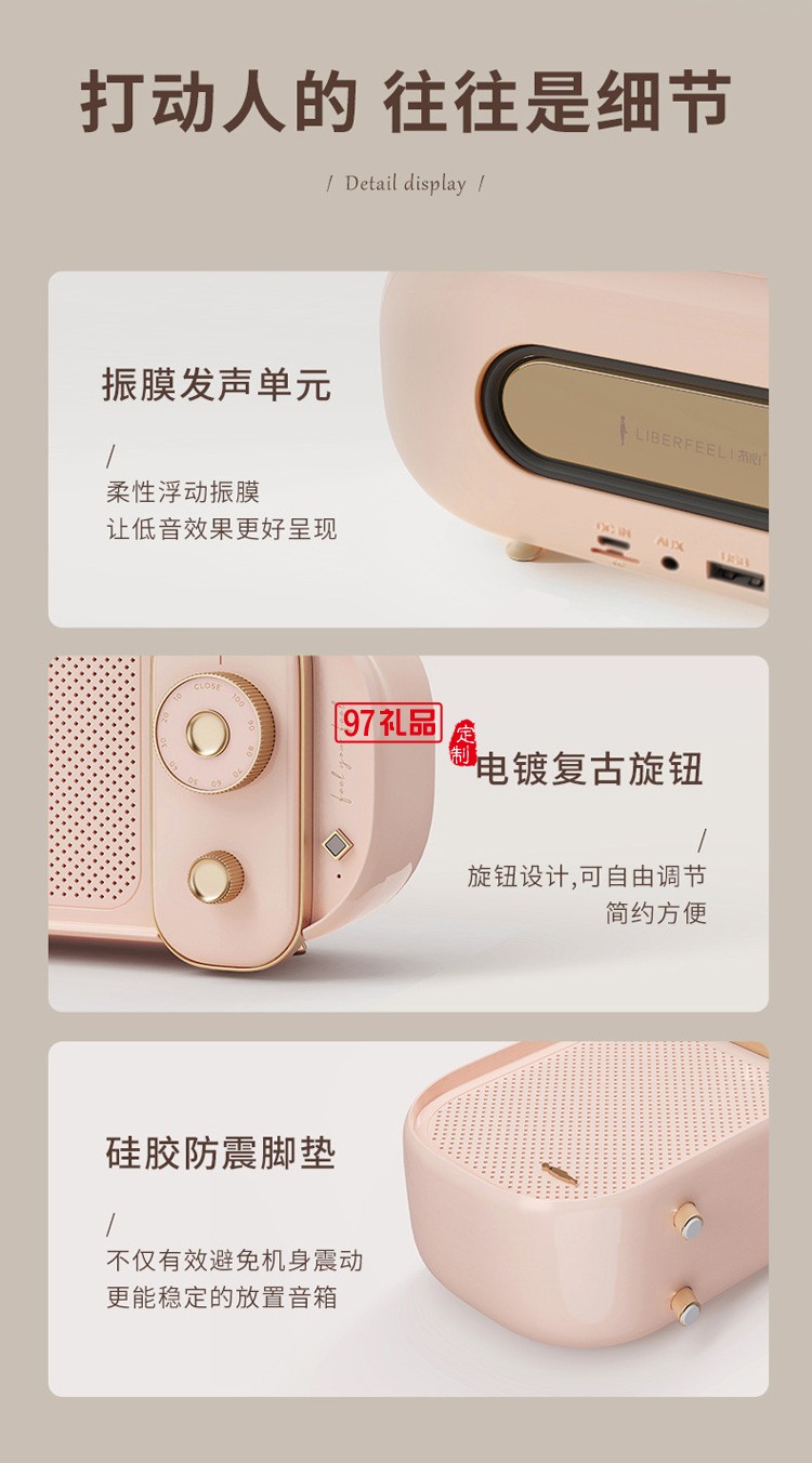 無線藍牙音箱迷你便攜式低音炮創(chuàng)意音響usb戶外復古藍牙音響