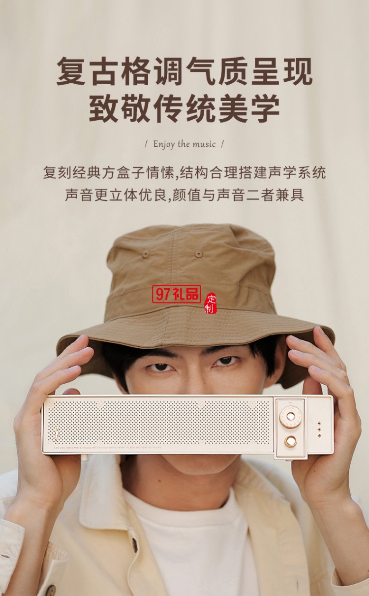 桌面藍(lán)牙音響桌面臺(tái)式機(jī)長(zhǎng)條復(fù)古音箱 家用網(wǎng)課音響便戶(hù)外攜出行