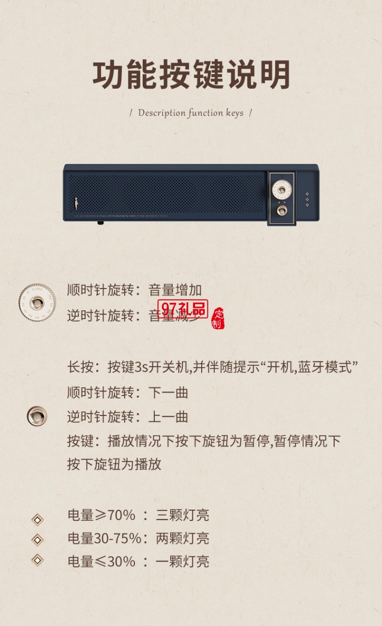 桌面藍(lán)牙音響桌面臺(tái)式機(jī)長(zhǎng)條復(fù)古音箱 家用網(wǎng)課音響便戶(hù)外攜出行