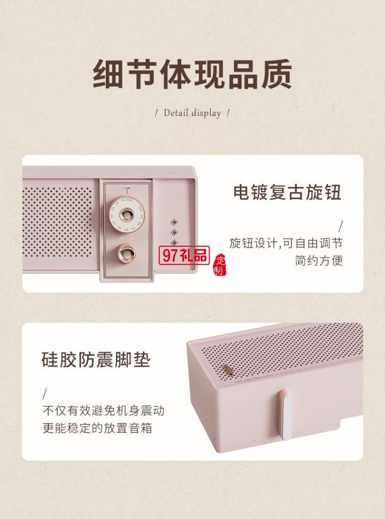 桌面藍(lán)牙音響桌面臺(tái)式機(jī)長(zhǎng)條復(fù)古音箱 家用網(wǎng)課音響便戶(hù)外攜出行