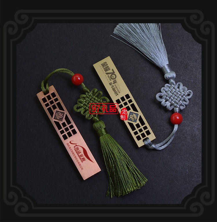中國(guó)風(fēng)黃銅仿古福字U盤(pán) 展會(huì)禮品婚慶定制公司廣告禮品