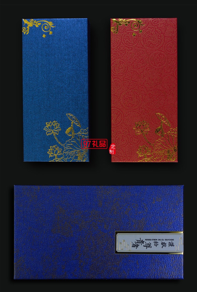 中國(guó)風(fēng)黃銅仿古福字U盤(pán) 展會(huì)禮品婚慶定制公司廣告禮品