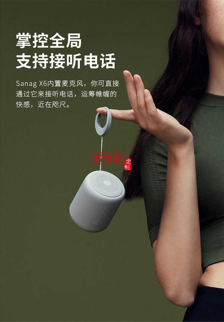 藍(lán)牙音箱無線創(chuàng)意小鋼炮戶外迷你