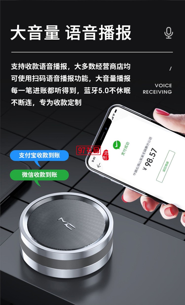 藍(lán)牙音箱無(wú)線低音炮便攜式小鋼炮桌面插卡U盤音響