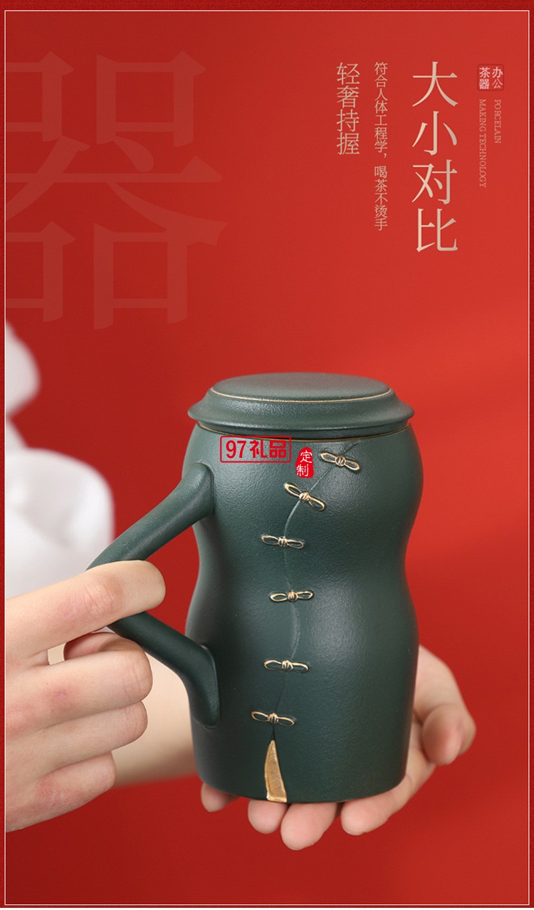 芳華 創(chuàng)意旗袍羊脂玉個人杯