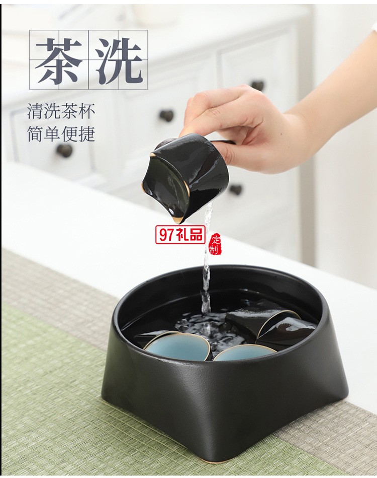 茶具帶茶洗大套組商務(wù)禮品一壺六杯功夫茶具送客戶(hù)禮品定制