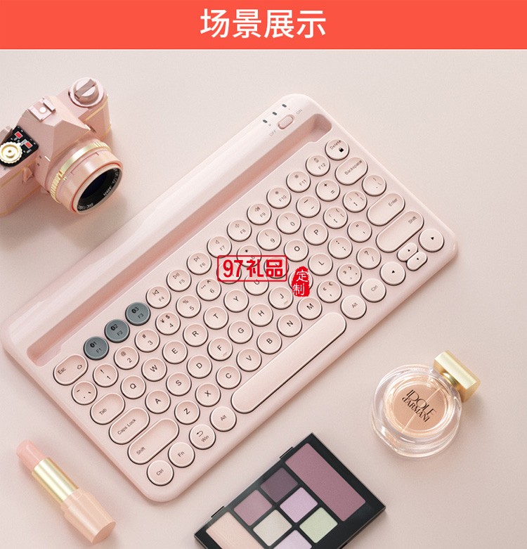 超薄手機(jī)平板電腦通用 藍(lán)牙無(wú)線鍵盤(pán)辦公