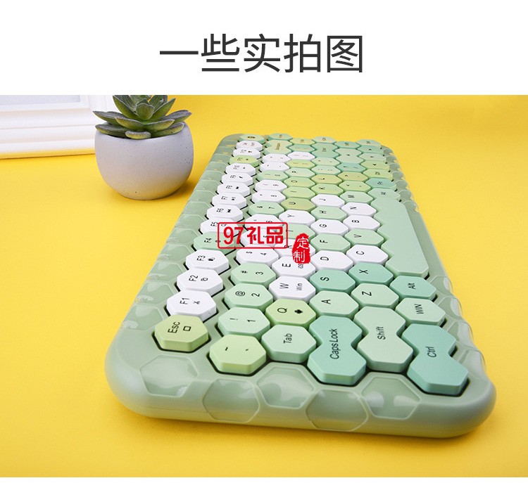 棱型鍵帽手機(jī)平板藍(lán)牙無(wú)線(xiàn)鍵盤(pán)