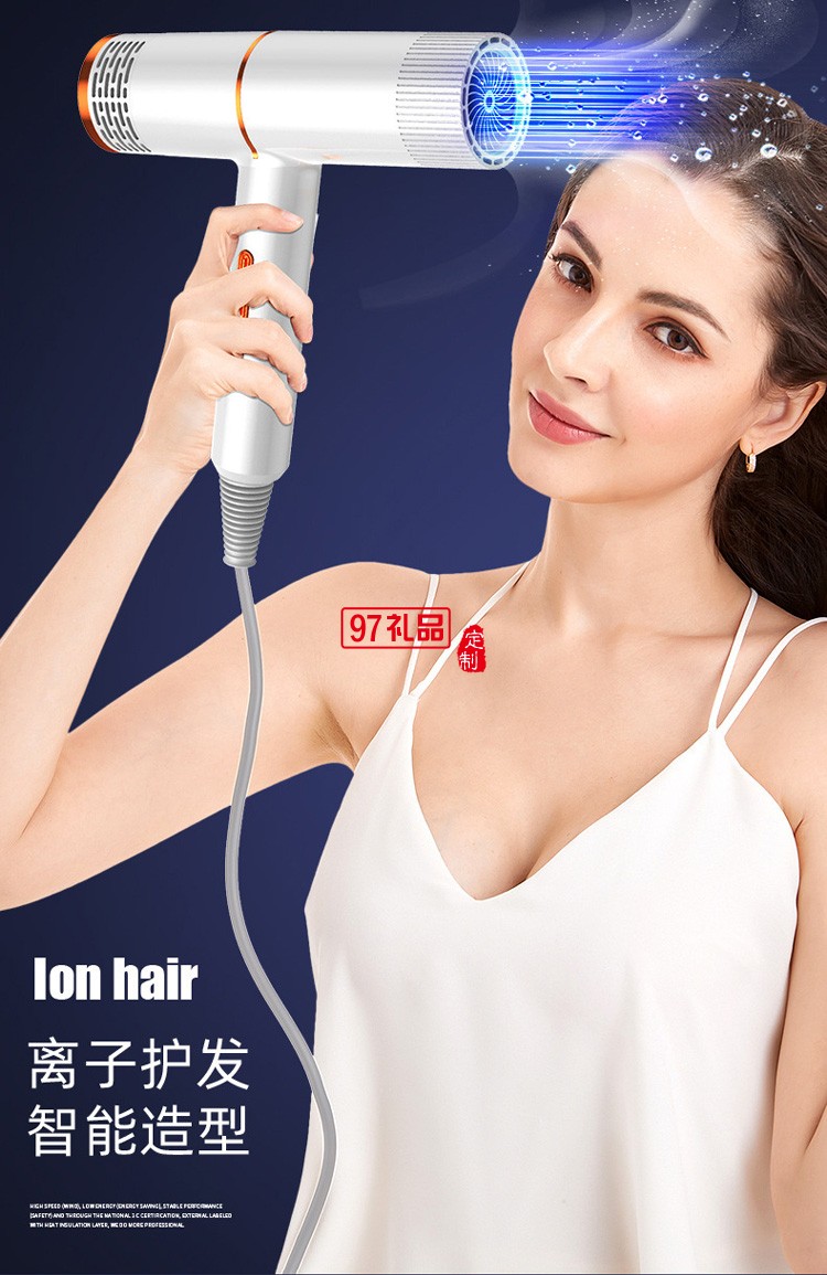 吹風機家用大功率電吹風抖音同款吹風筒