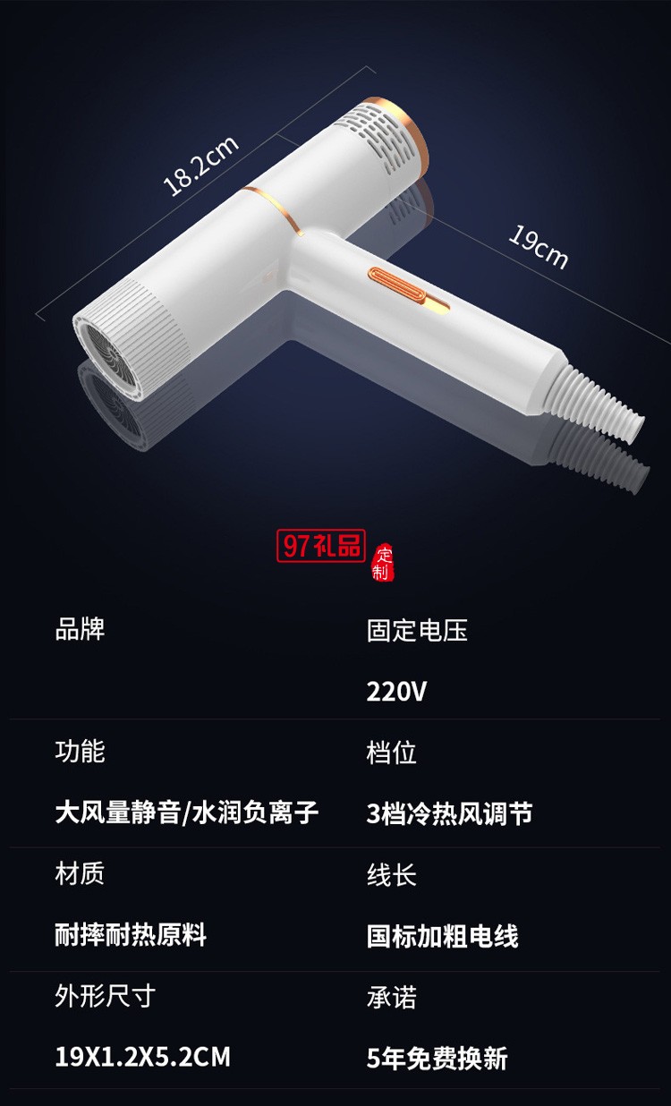 吹風機家用大功率電吹風抖音同款吹風筒