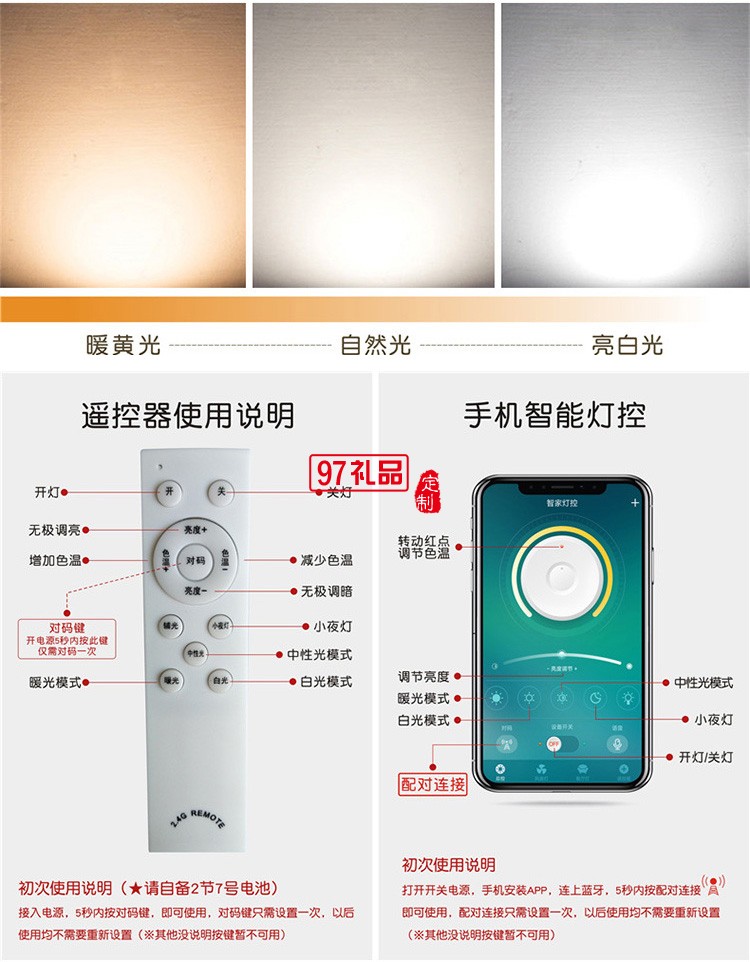 創(chuàng)意流沙臺(tái)燈臥室床頭燈金色時(shí)尚浪漫簡約裝飾氛圍燈