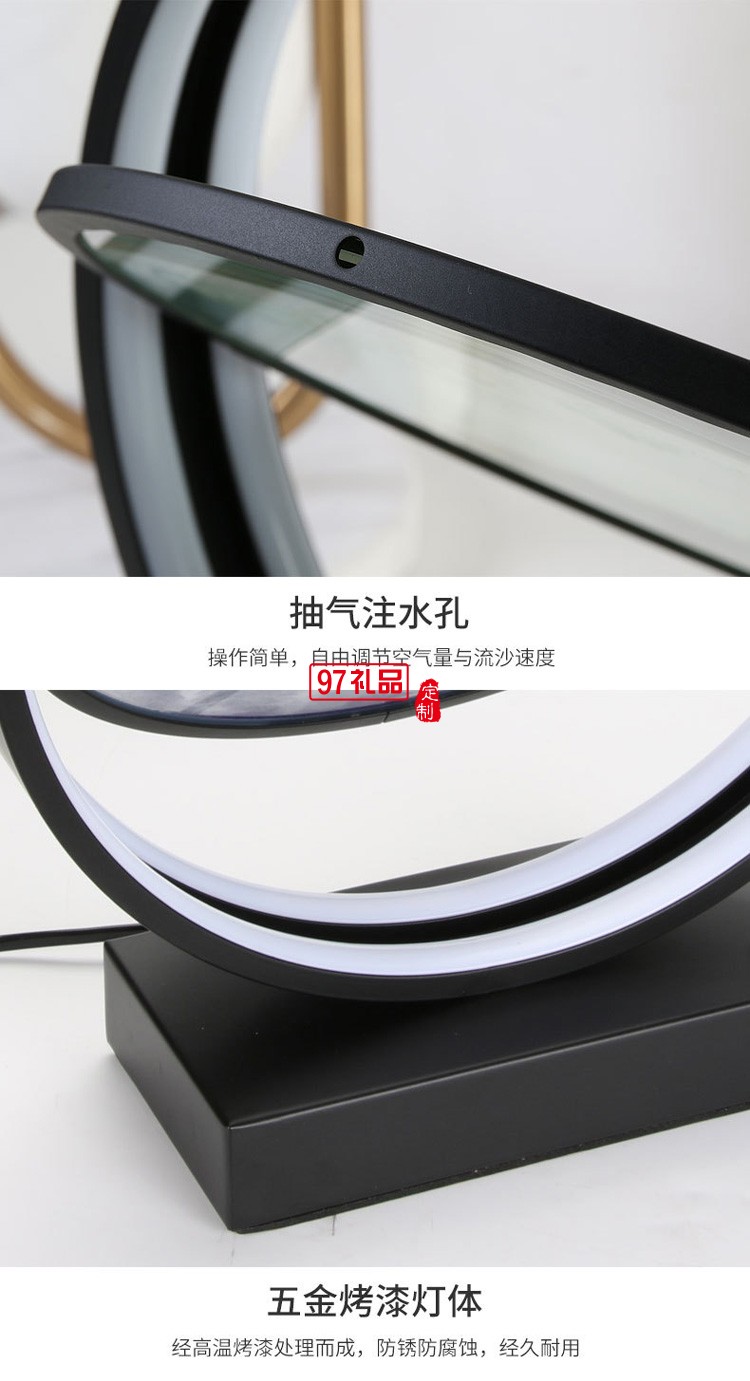 創(chuàng)意流沙臺(tái)燈臥室床頭燈金色時(shí)尚浪漫簡約裝飾氛圍燈