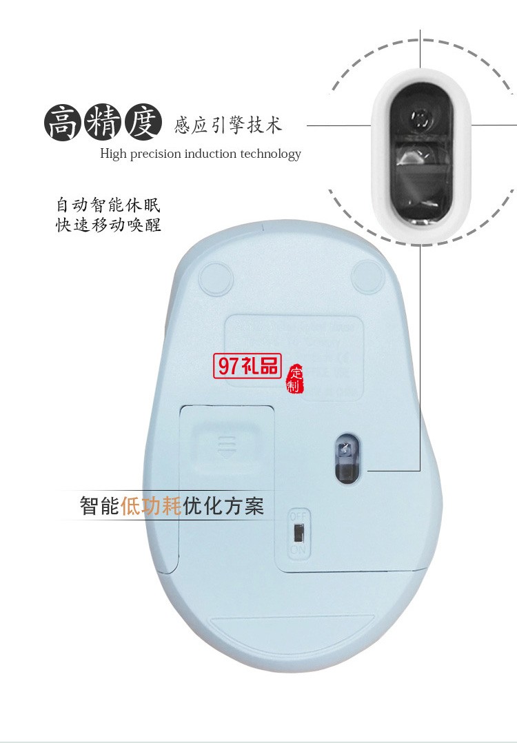 無線鼠標(biāo)藍(lán)牙 靜音充電池光電莫蘭迪高級灰