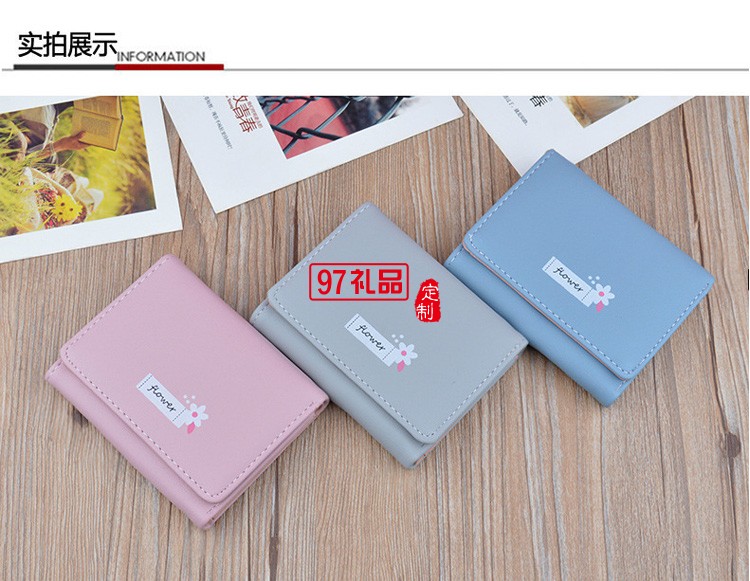 新款女士錢(qián)包女短款薄款三折錢(qián)夾韓版大容量折疊軟皮夾小錢(qián)包