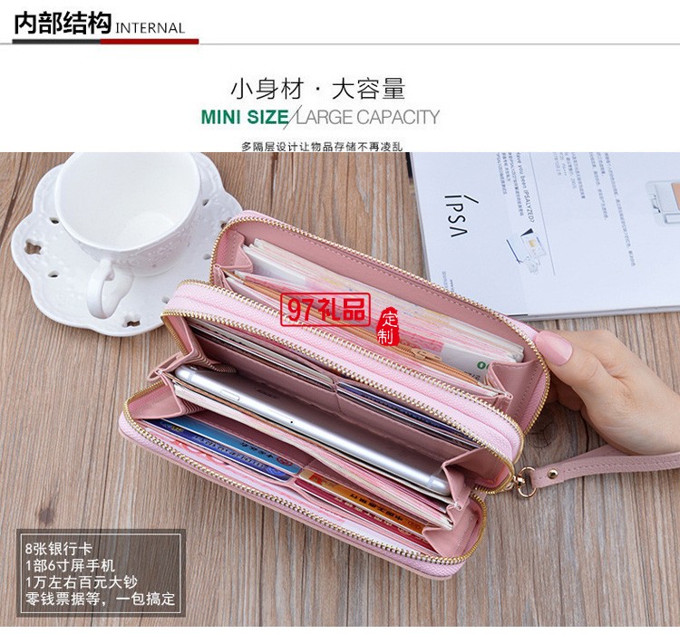 新款雙拉鏈錢(qián)包女士長(zhǎng)款手拿包韓版拼接撞色大容量雙層錢(qián)夾