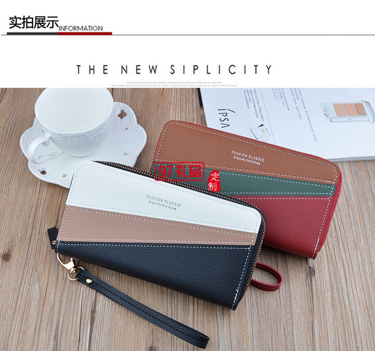 新款雙拉鏈錢(qián)包女士長(zhǎng)款手拿包韓版拼接撞色大容量雙層錢(qián)夾