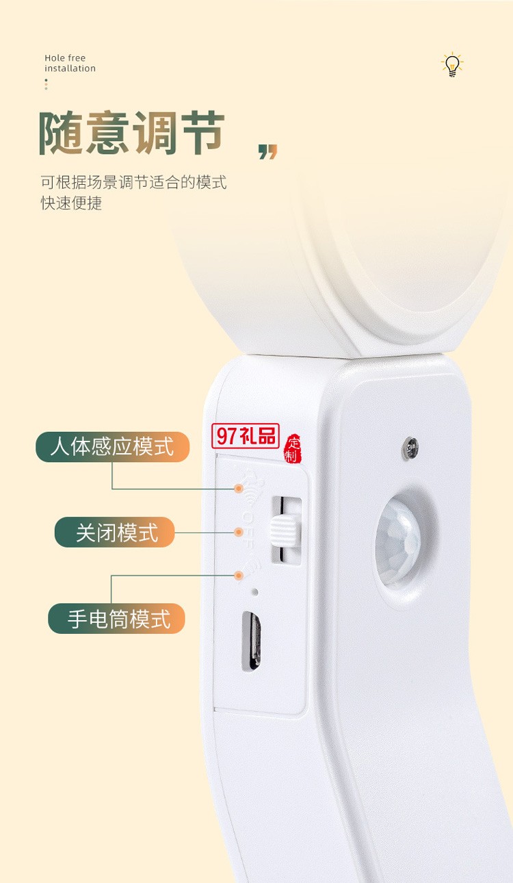 新品LED智能人體感應(yīng)燈小夜燈充電臺(tái)燈樓過(guò)道衣櫥臥室床頭燈