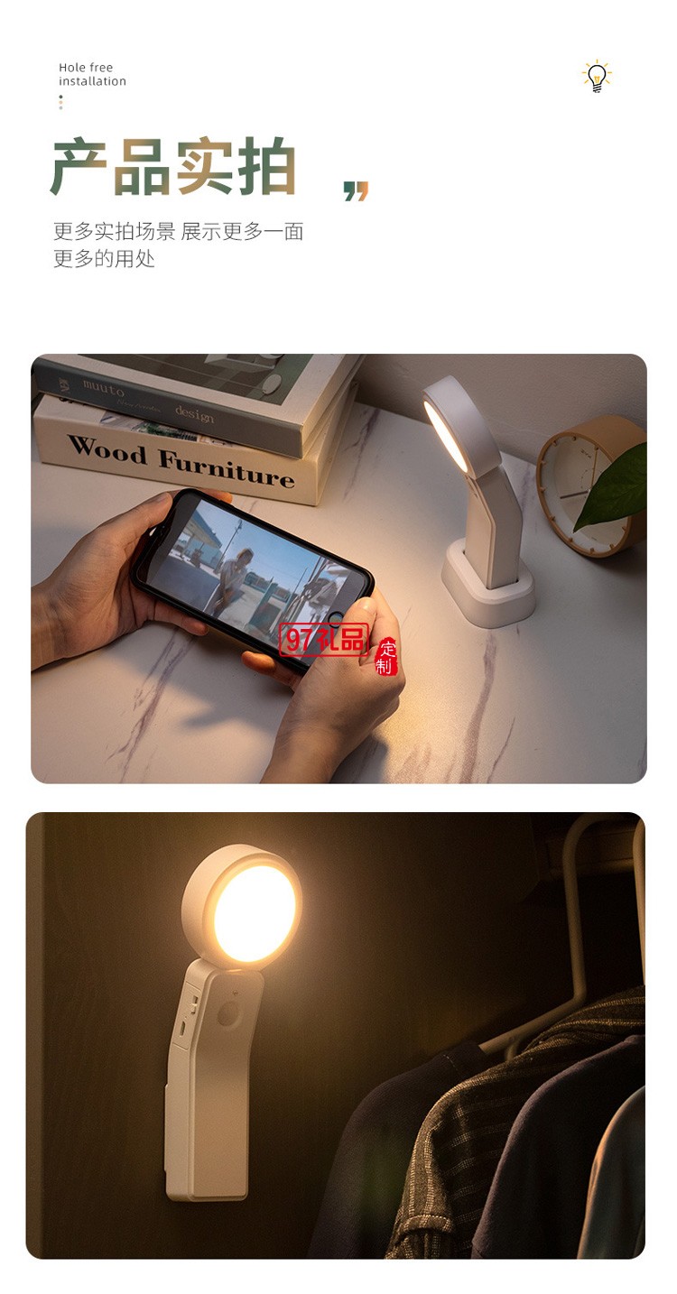 新品LED智能人體感應(yīng)燈小夜燈充電臺(tái)燈樓過(guò)道衣櫥臥室床頭燈