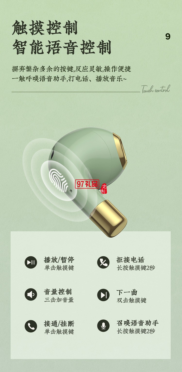 REMAX/睿量 復(fù)古藍牙音箱5.0帶耳機可充電插卡帶收音機小音響