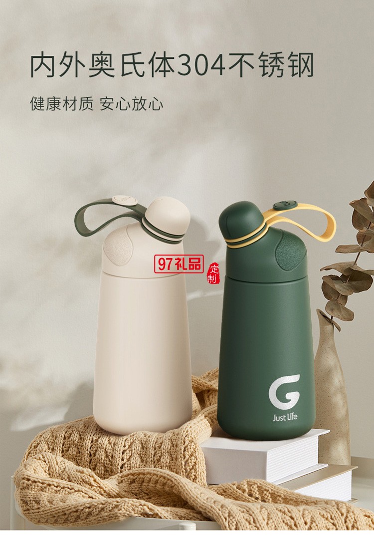胖墩?qǐng)A潤(rùn)波波嘴保溫杯400ml內(nèi)外304不銹鋼飲水杯便攜杯