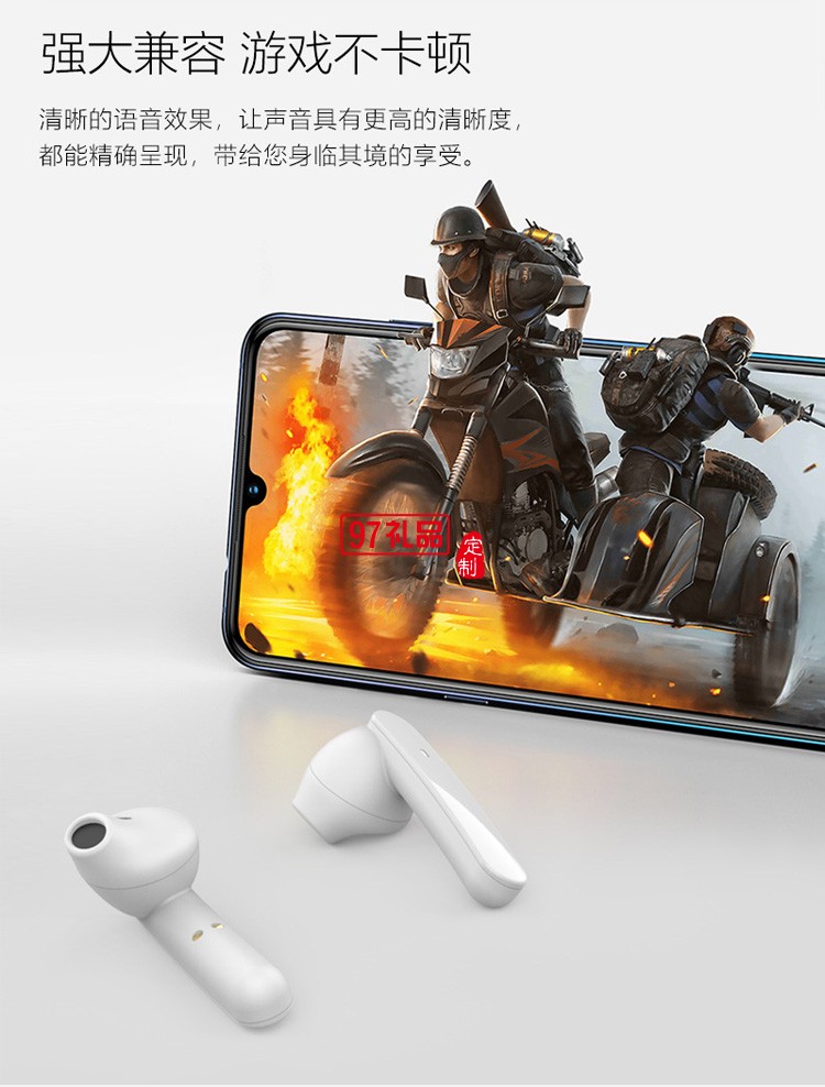 半入耳式觸控黑科技 藍(lán)牙耳機5.1真無線運動 