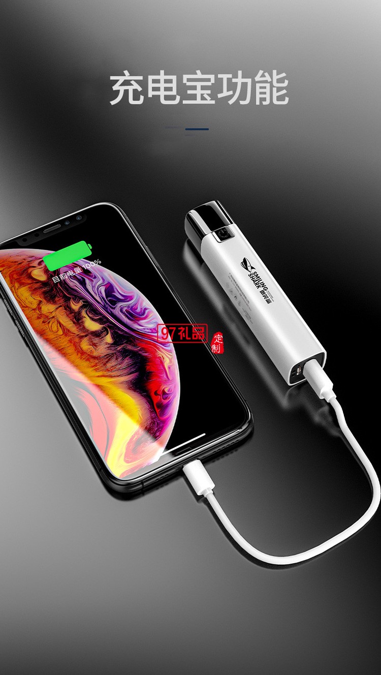 ABS強光手電筒 USB充電戶外小手電 徒步便攜家用照明