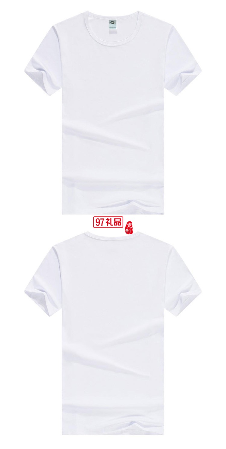定制廣告衫150g新款莫代爾短袖 團體服飾 活動促銷服裝