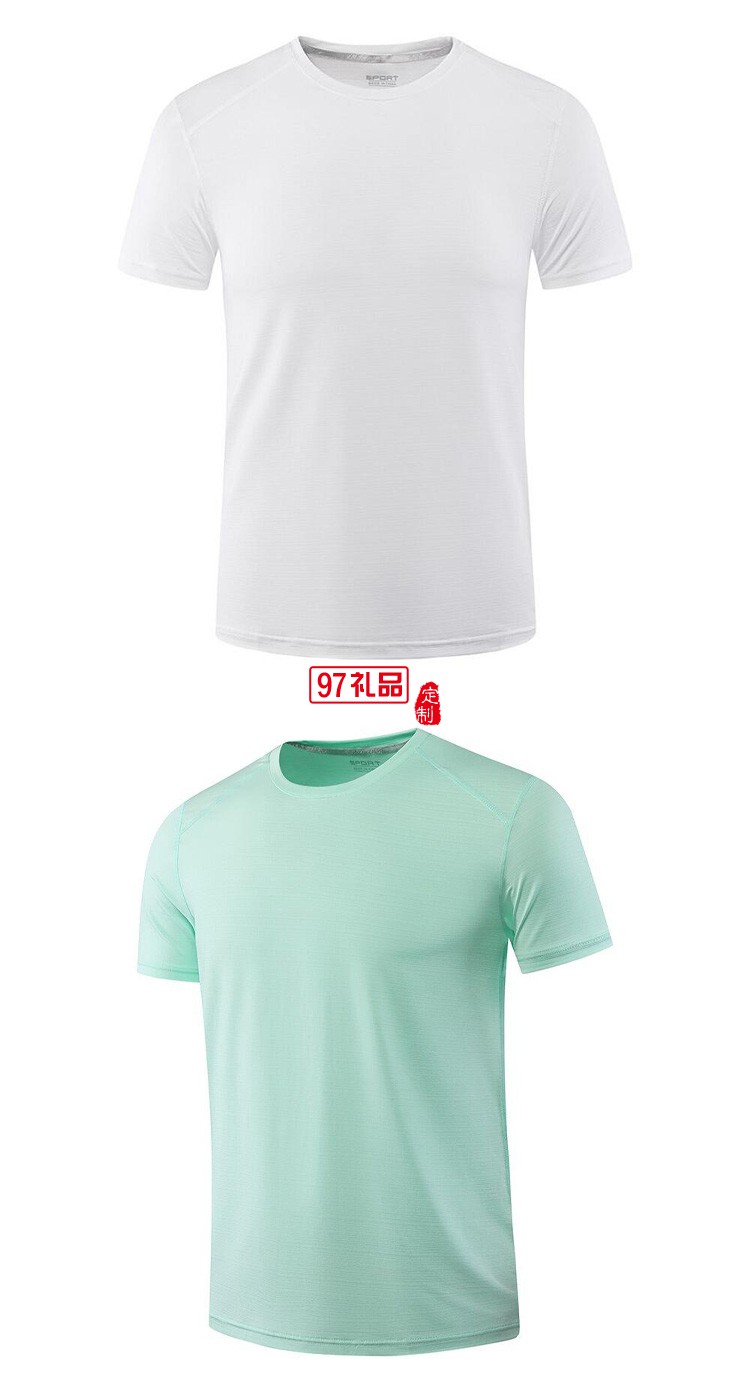 定制廣告衫新款200g冰絲速干圓領(lǐng)運(yùn)動(dòng)團(tuán)隊(duì)服飾可定制