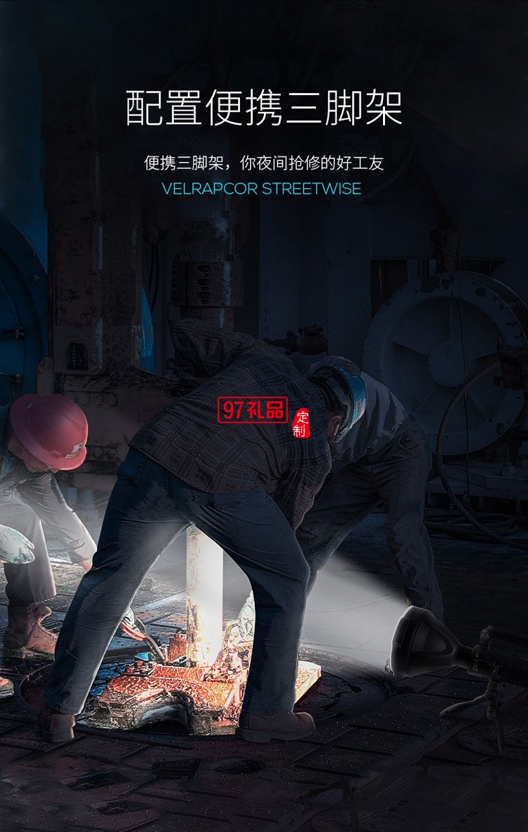 強(qiáng)光戶外手提燈露營可充電led探照燈 塑料巡邏手電筒