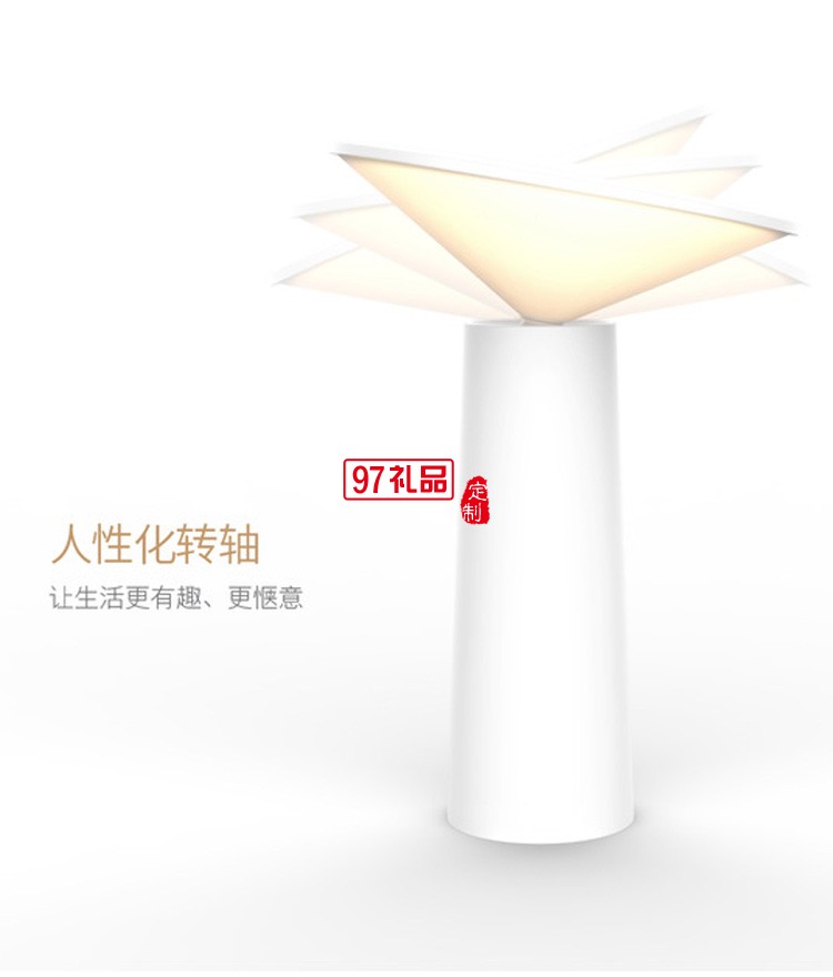 家用小I臺燈學(xué)習(xí)護眼閱讀LED臺燈觸摸創(chuàng)意USB充電小夜燈