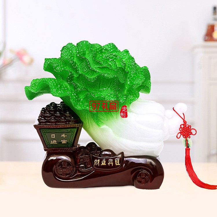 仿玉財(cái)業(yè)興旺大號(hào)白菜擺件 喬遷之喜店鋪旺鋪開業(yè)
