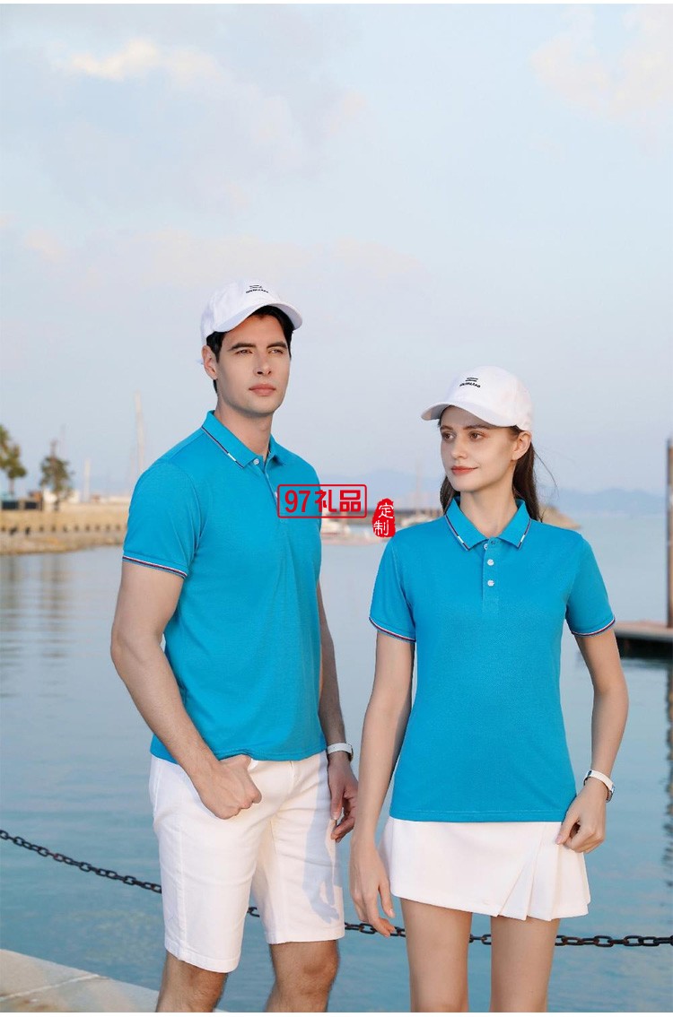 定制polo衫翻領(lǐng)200g蘭精棉間色翻領(lǐng) 工作服團體服飾 